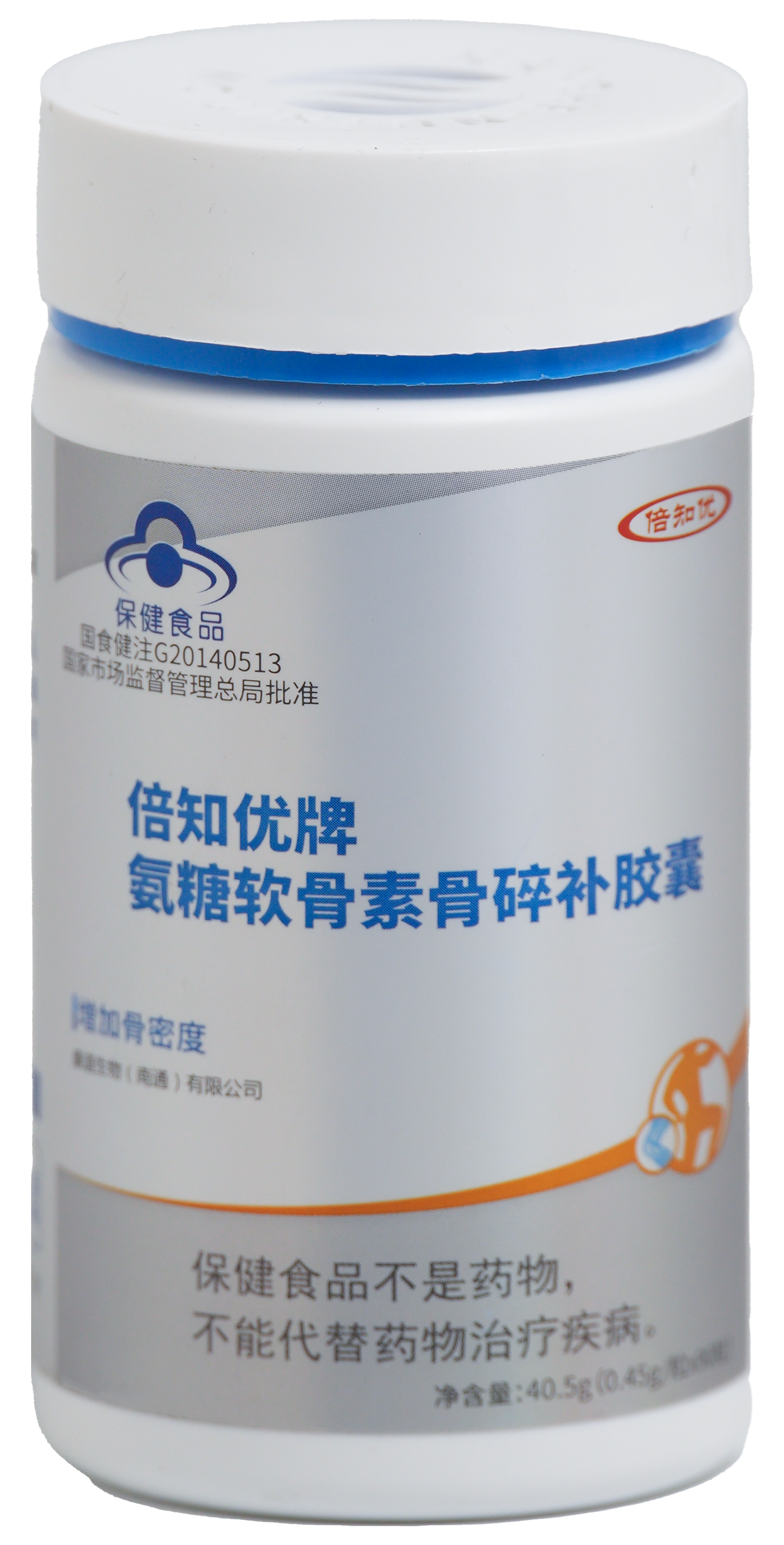 倍知優(yōu)牌氨糖軟骨素骨碎補(bǔ)膠囊